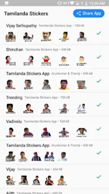 Tamilanda Tamil WASticker App android App screenshot 0