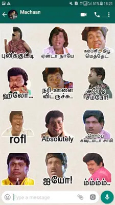 Tamilanda Tamil WASticker App android App screenshot 3